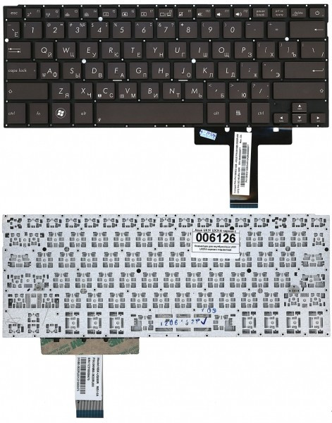 Клавиатура для ноутбука Asus ZENBOOK UX31 коричневая - фото 1 - id-p168289486