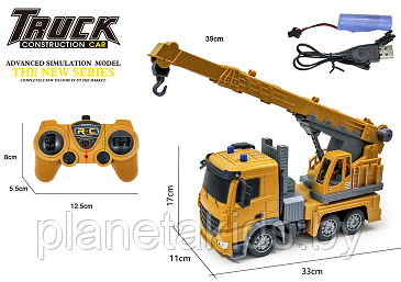 Автокран на радиоуправлении на аккумуляторе , р/у, свет, звук, SLGC28-1B - фото 1 - id-p168289781