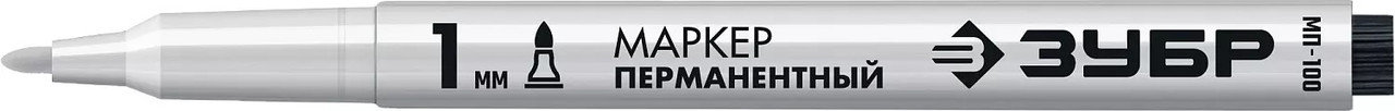 Маркер перманентный МП-100, белый, 1мм, заостренный, ЗУБР, серия «ПРОФЕССИОНАЛ», фото 2