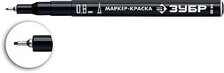 Маркер-краска МК-80, черный, 0.8мм, экстра тонкий, ЗУБР, серия «ПРОФЕССИОНАЛ»