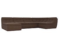 П-образный модульный диван Холидей Рогожка Коричневый - ЛигаДиванов