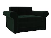 Кресло-кровать Берли Велюр Зеленый - ЛигаДиванов, фото 1