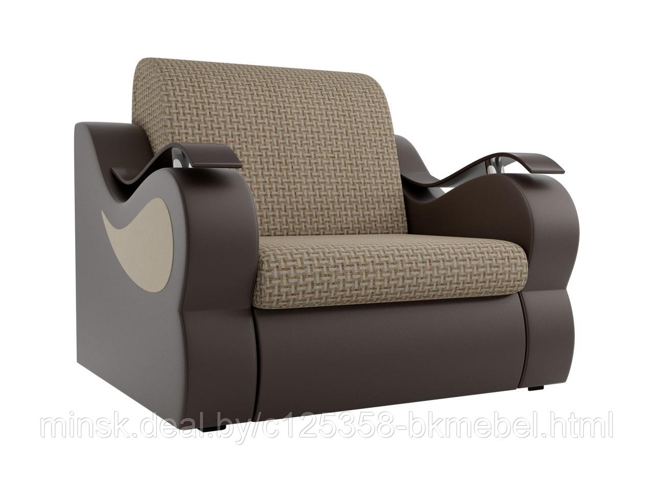 Кресло-кровать Меркурий Корфу Корфу 02 коричневый - ЛигаДиванов - фото 1 - id-p118974410
