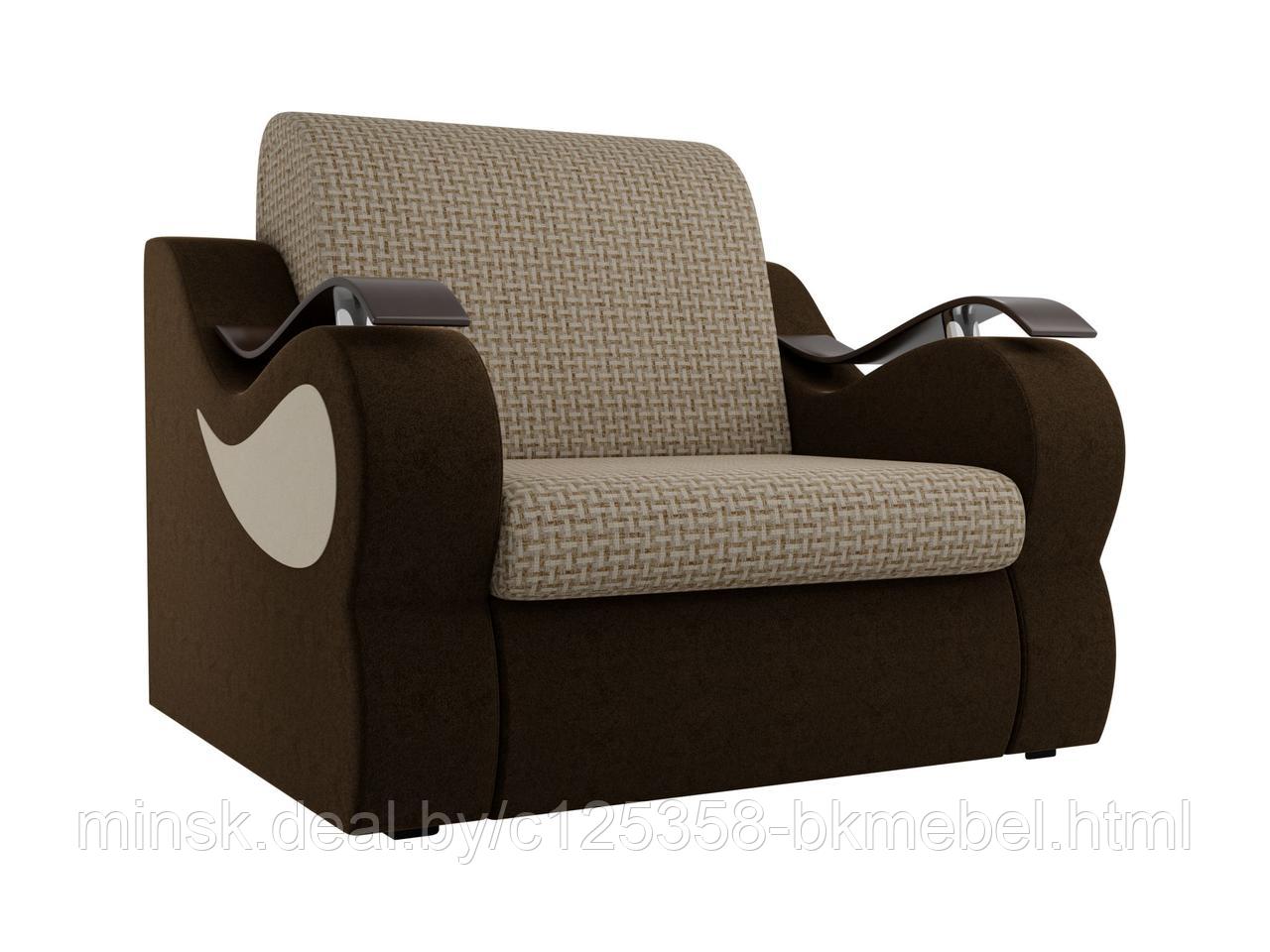 Кресло-кровать Меркурий Корфу Корфу 02 коричневый - ЛигаДиванов