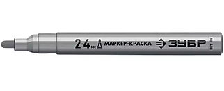 Маркер-краска МК-400, серебряный, 2-4мм, круглый наконечник, ЗУБР, серия «ПРОФЕССИОНАЛ»
