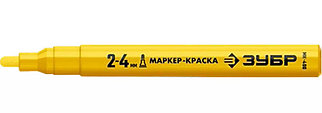 Маркер-краска МК-400, желтый, 2-4мм, круглый наконечник, ЗУБР, серия «ПРОФЕССИОНАЛ»