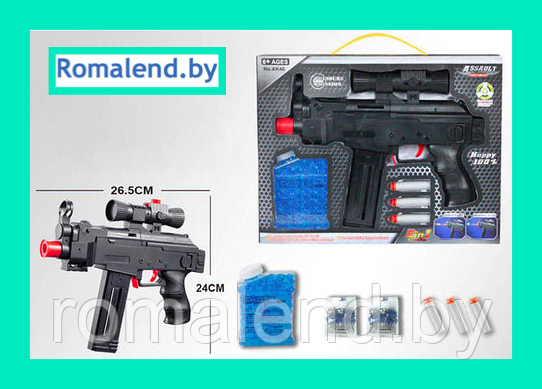 Пистолет-пулемёт АК46 с набором пуль вода/присоски - фото 1 - id-p168291136