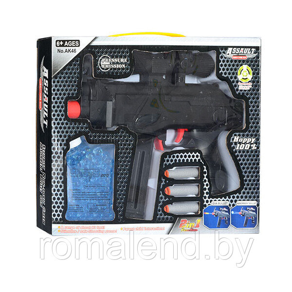 Пистолет-пулемёт АК46 с набором пуль вода/присоски - фото 2 - id-p168291136