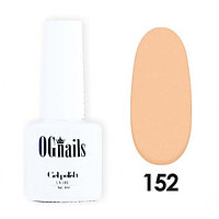 Гель-лак OG Nails коллекции Second White №152, 8 мл