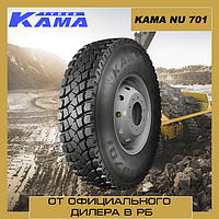 Шины грузовые ЦМК универсальные 315/80 R22.5 КАМА NU 701