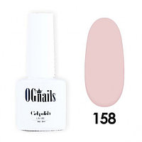 Гель-лак OG Nails коллекции Second White №158, 8 мл