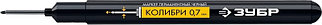 Маркер перманентный КОЛИБРИ, черный, для отверстий, 0.7-1мм, ЗУБР, серия «ПРОФЕССИОНАЛ»