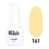 Гель-лак OG Nails коллекции Second White №161, 8 мл