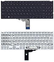 Клавиатура для ноутбука Asus Vivobook X512 черная