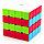 Кубик 4x4 QiYi MoFangGe QiYuan (S) / колор / цветной пластик / без наклеек / Мофанг, фото 3