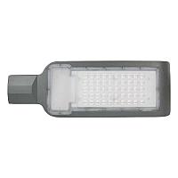 Светильник ST-01-IP65-50W-6500K LED уличный