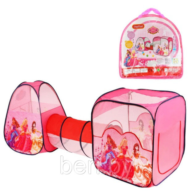 Детская игровая палатка SG7015-1 "Принцессы", 3 в 1 двойная, домик с туннелем 270х92х92 см, розовая