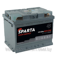 SPARTA High Energy 6СТ-63 Евро