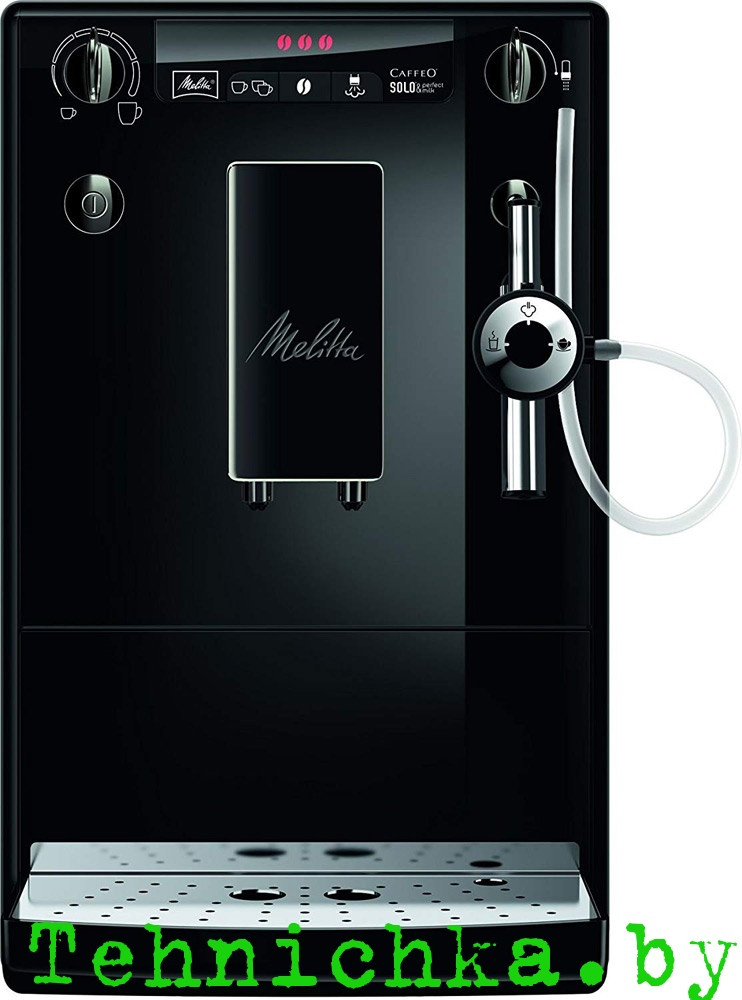 Кофемашина Melitta Caffeo Solo & Perfect Milk E957-201