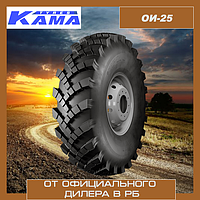 Шины грузовые 14.00-20 ОИ-25 нс14