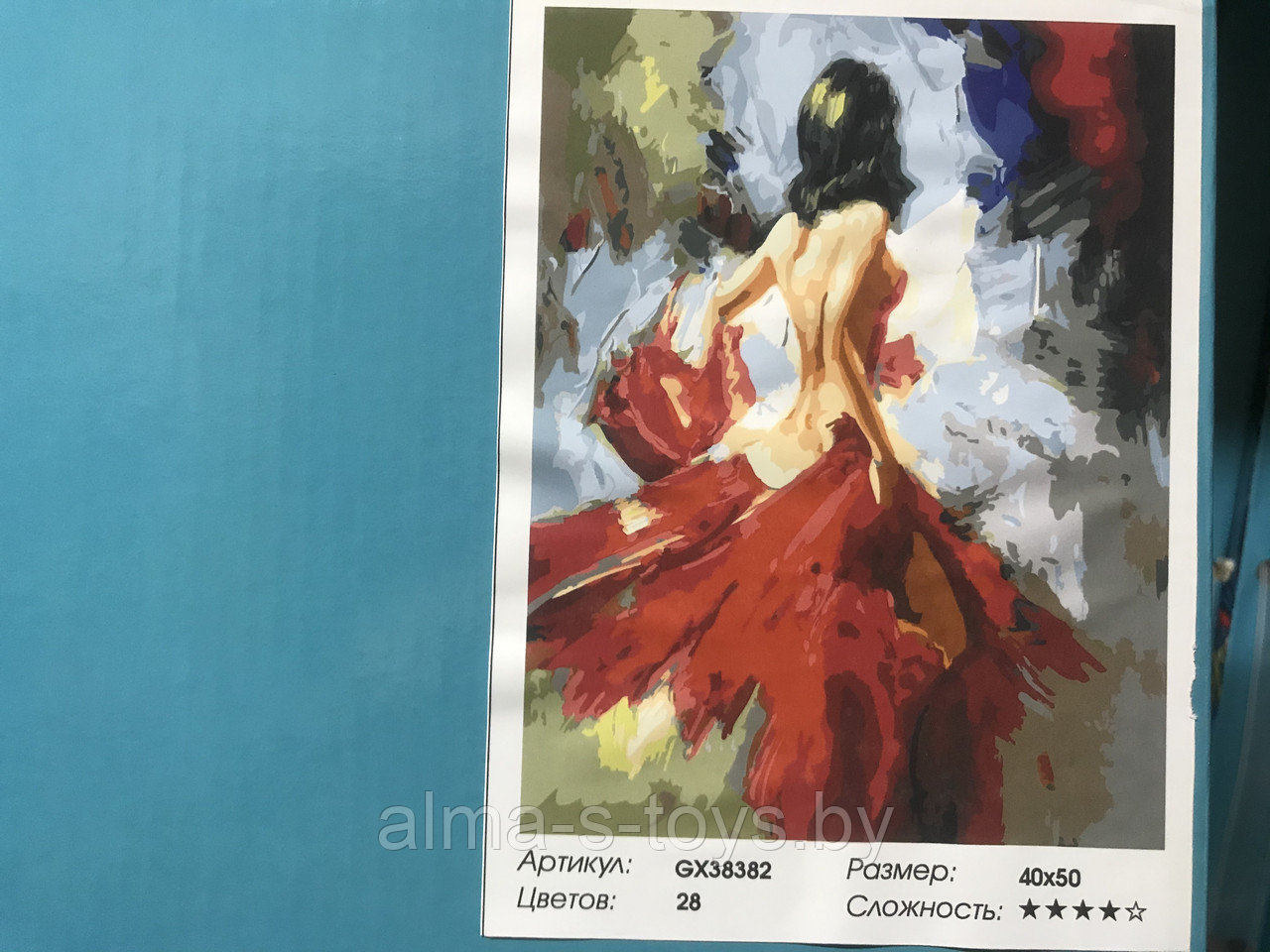 Рисование по номерам 50*40 дама в красном