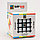 Кубик 5x5 MoYu MoFangJiaoShi MF5S / черный пластик / с наклейками / немагнитный / Мою, фото 5