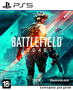 Battlefield 2042 PS5 Sony (Полностью на русском языке)