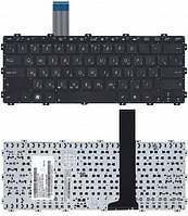Клавиатура для ноутбука Asus X301 черная