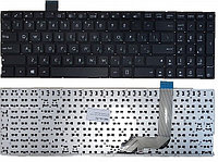 Клавиатура для ноутбука Asus VIVOBOOK X542 черная без рамки