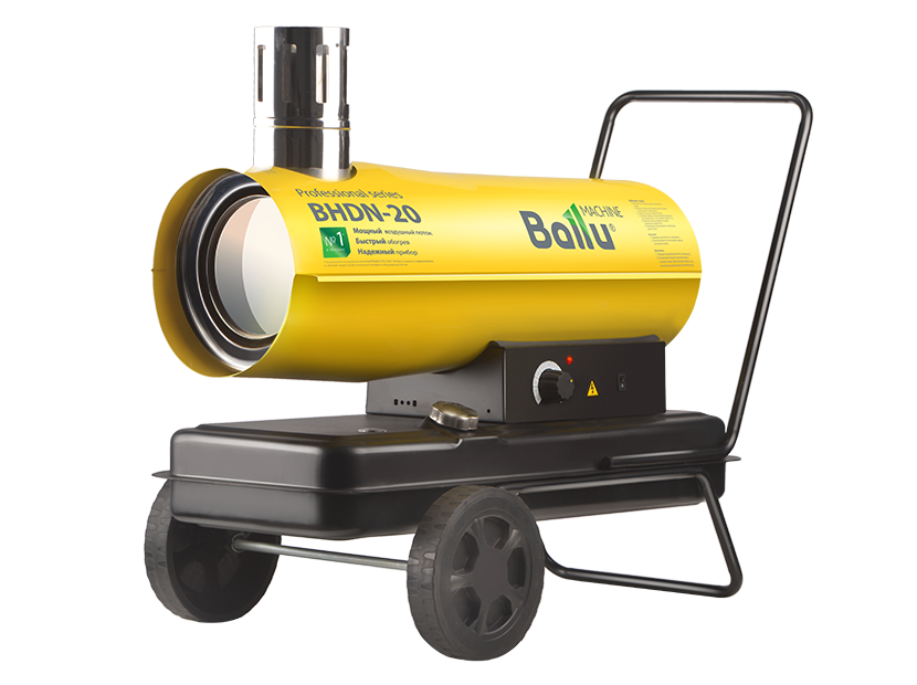 Дизельная тепловая пушка непрямого нагрева BALLU BHDN-20 (20 kW, 220V,  500 м3/ч, бак 24л  время работы 15ч.)