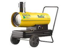 Дизельная тепловая пушка непрямого нагрева BALLU BHDN-20 (20 kW, 220V,  500 м3/ч, бак 24л  время работы 15ч.)
