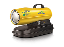 Дизельная тепловая пушка прям. нагрева BALLU BHDP-10 (10 kW, 220V, 590 м3/ч, бак 12л,  время работы 15 часов)