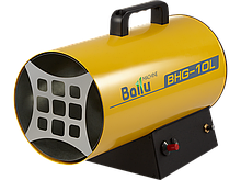 Газовая тепловая пушка BALLU BHG-10L (10 kW, 220V,  350 м3/ч,1,5 Bar, расход топлива 0,7 - 0,8 Кг/ч)