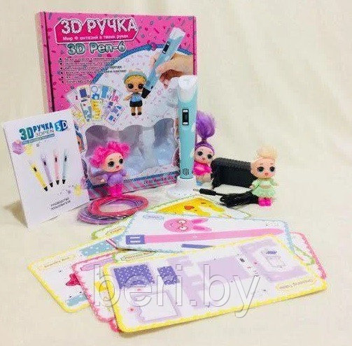 3D ручка 3D PEN-6 ручка LOL с трафаретами, разные цвета - фото 3 - id-p168308785