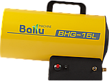 Газовая тепловая пушка BALLU BHG-15L (15 kW, 220V, 350 м3/ч,1,5 Bar, расход топлива 1,0 - 1,3 Кг/ч), фото 2