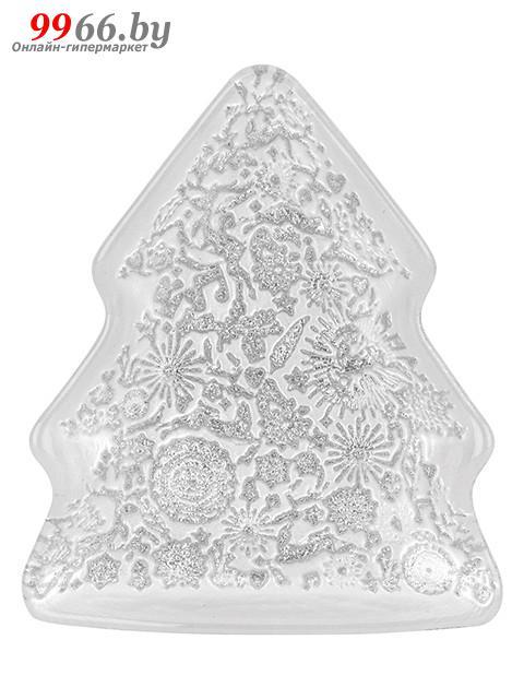 Блюдо сервировочное новогоднее тарелка ручной работы Elan Gallery Елочка 17x14.5x2.5cm Silver 120829