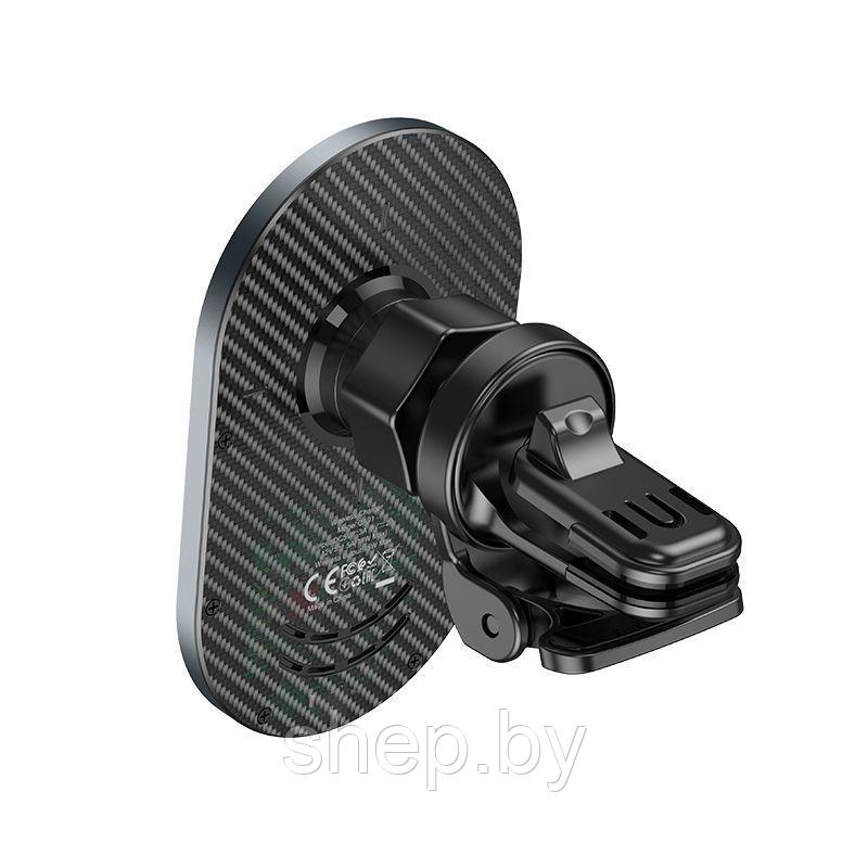 Автодержатель+беспроводная зарядка Hoco CA91 магнит,зажим в решетку, цвет: серый - фото 4 - id-p168318174
