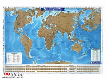 Карта мира политическая Brauberg Путешествия 860х600mm 112391