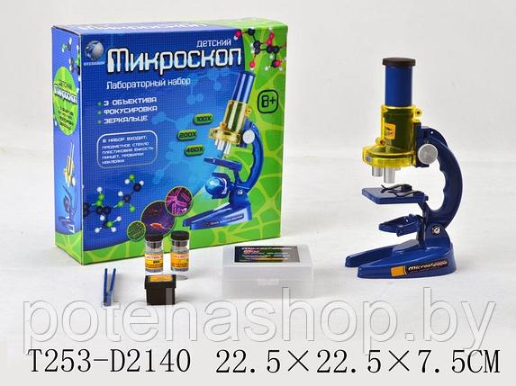 Микроскоп детский Юный ученый, арт. RC-T253-D2140, фото 2