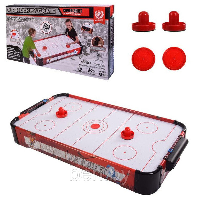 2356 Аэрохоккей настольный, стол игровой, работает от батареек, Hockey Game, игра настольная