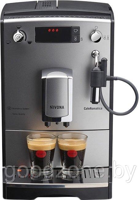 Эспрессо кофемашина Nivona 530