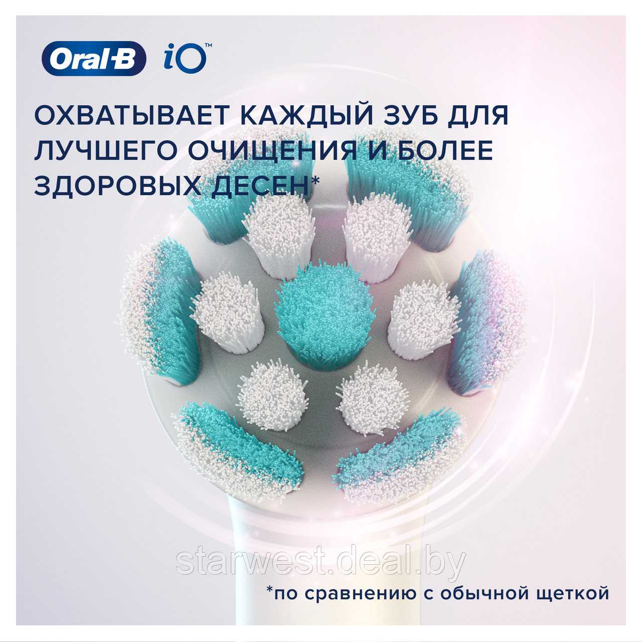 Oral-B Braun iO Series Gentle Care 1 шт. Насадка для электрических зубных щеток - фото 5 - id-p168334467