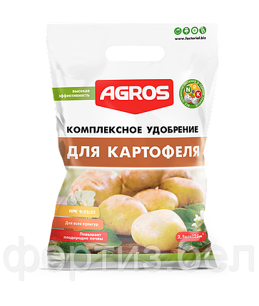Комплексное удобрение для картофеля с микроэлементами 2,5 кг, фото 2