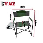 Стул-Кресло BTrace Durable 150 F0498 Green/Grey, фото 2