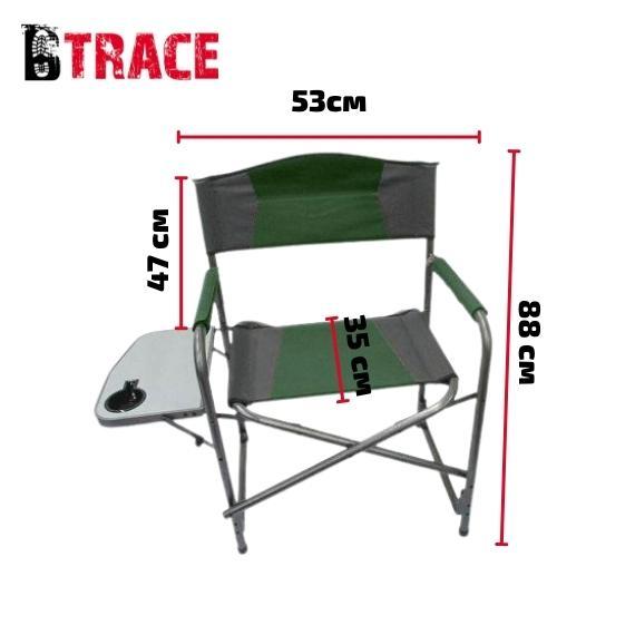 Стул-Кресло BTrace Durable 150 F0498 Green/Grey - фото 2 - id-p137916489