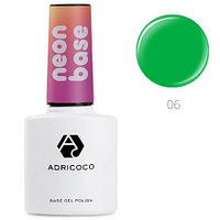 Цветная база ADRICOCO Neon base №06 - зелёное киви, 8 мл.