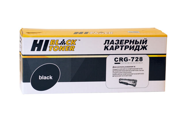 Картридж 728/ 3500B002 (для Canon i-SENSYS FAX-L150/ FAX-L410/ MF4430/ MF4550/ MF4580/ MF4750) Hi-Black