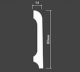 Плинтус напольный B80B Белый 80мм х 14мм х 2м HI WOOD, фото 2