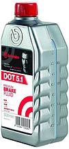 Тормозная жидкость Brembo DOT 5.1 0.5L