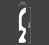 Плинтус напольный LB98 под подсветку Белый 98мм х 19.5мм х 2м HI WOOD, фото 2